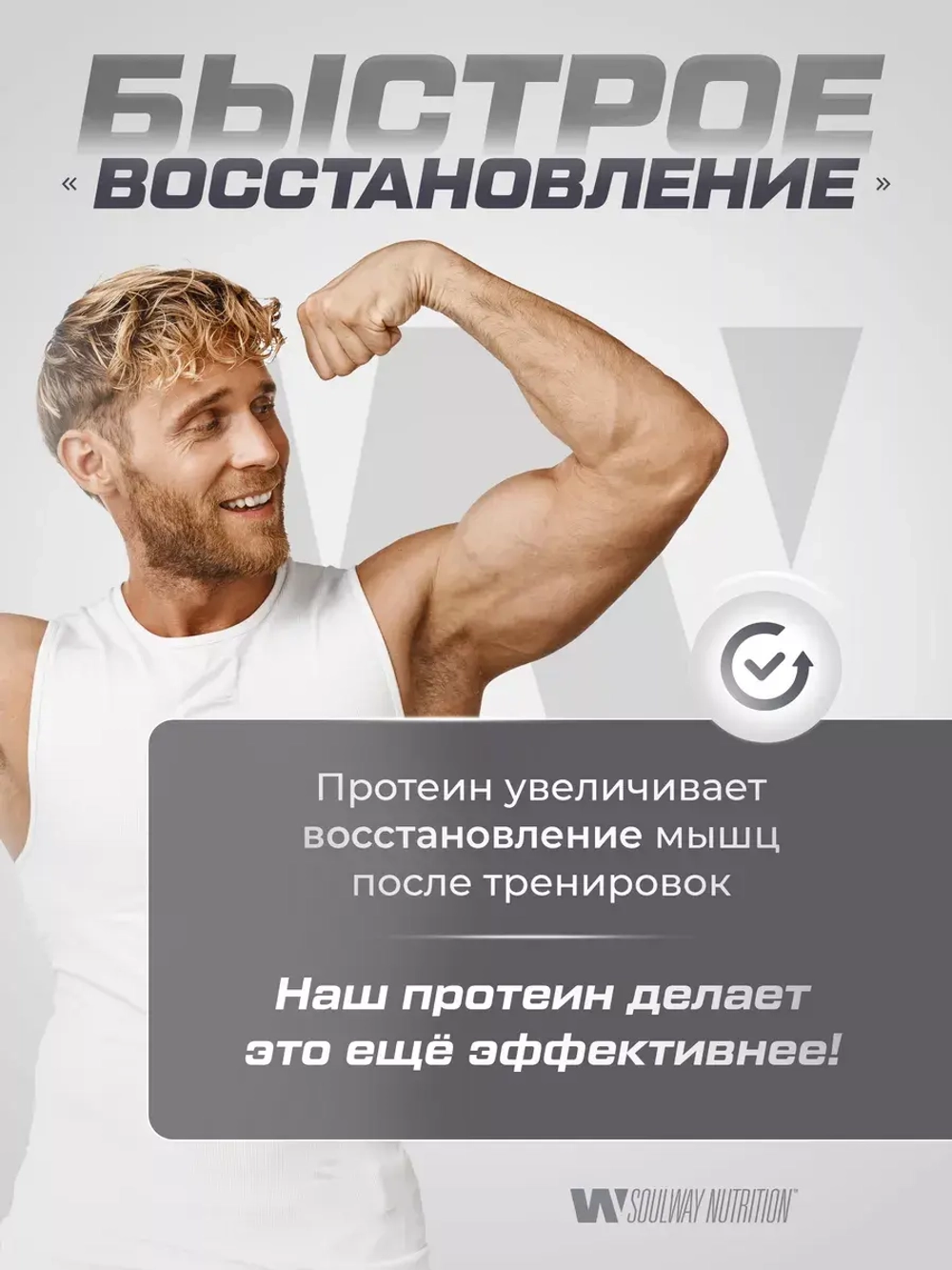 Протеин Maxler шоколад