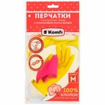 Перчатки МНОГОРАЗОВЫЕ латексные с хлопчатобумажным напылением, размер M (средний), вес 53 г, желтые, KOMFI, DGL025P