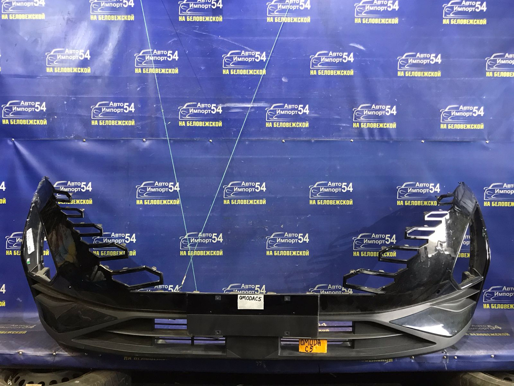 Бампер передний OMODA C5 2024