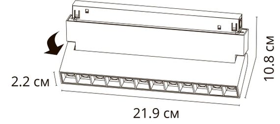 Трековый светодиодный светильник Arte Lamp Linea A4696PL-1WH