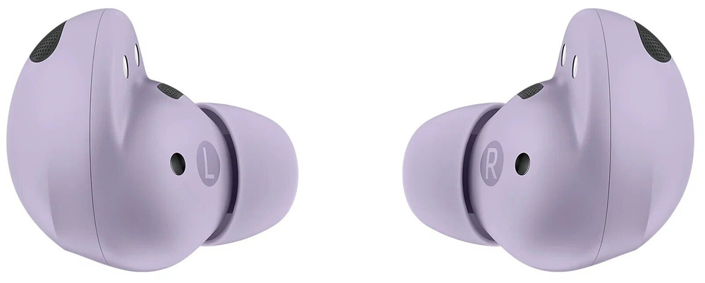 Беспроводные наушники Samsung Galaxy Buds2 Pro, bora purple