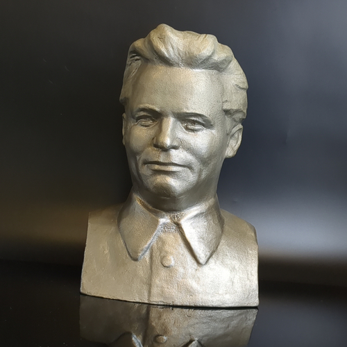 Бюст С.М. Киров. Автор Теплов Н. А. СССР 1981 год