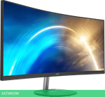 Монитор MSI Pro MP341CQ