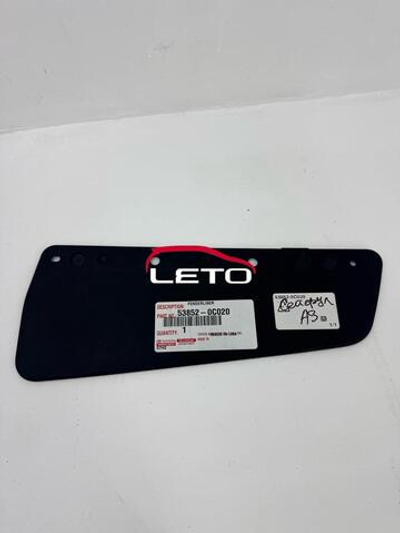 Крепление защиты днища переднее левое 53852-0C020 538520C020