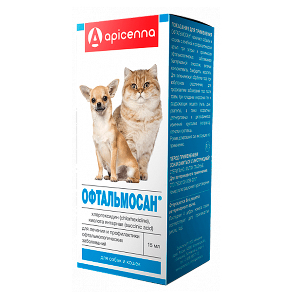 Офтальмосан 15 мл капли глазные