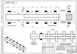 Распределительный коллектор с гидрострелкой 100 кВт из нерж.стали AISI304 в теплоизол.+крепеж