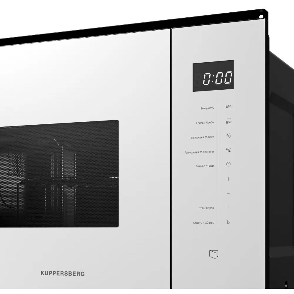 Встраиваемая микроволновая печь Kuppersberg HMW 651 W