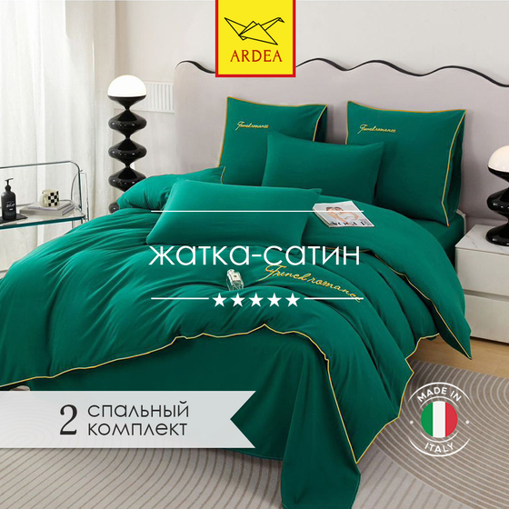 Комплект постельного белья, Жатка French Romance