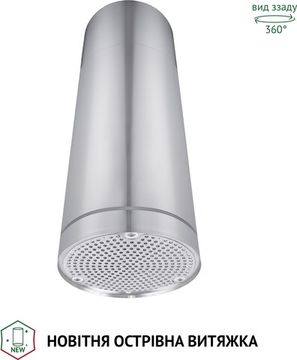 Витяжка Perfelli CRE 3673 I 1000 LED