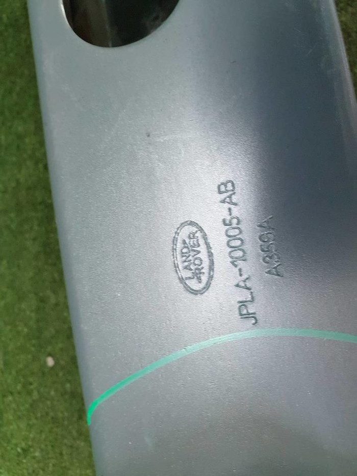 Усилитель передний Range Rover Vogue 4 L405 12-22