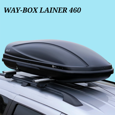 Автобокс Way box Lainer 460 литров черный. Размер 175*82*42 см.