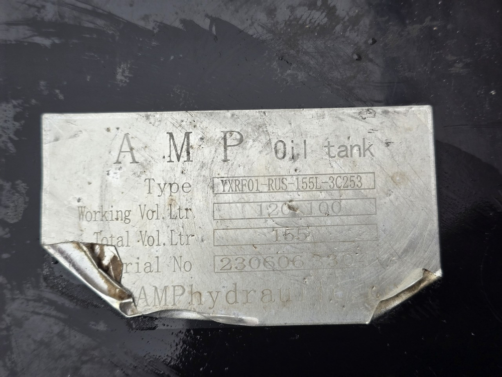 Комплект гидравлики