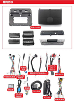 установочный комплект TOYOTA Land Cruiser Prado 150 2009-2020, рамка + проводка KB-KP-T1240FW