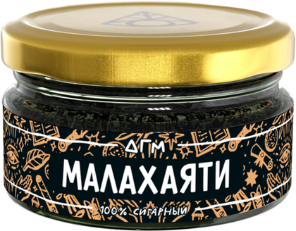 Малахаяти 20 гр.