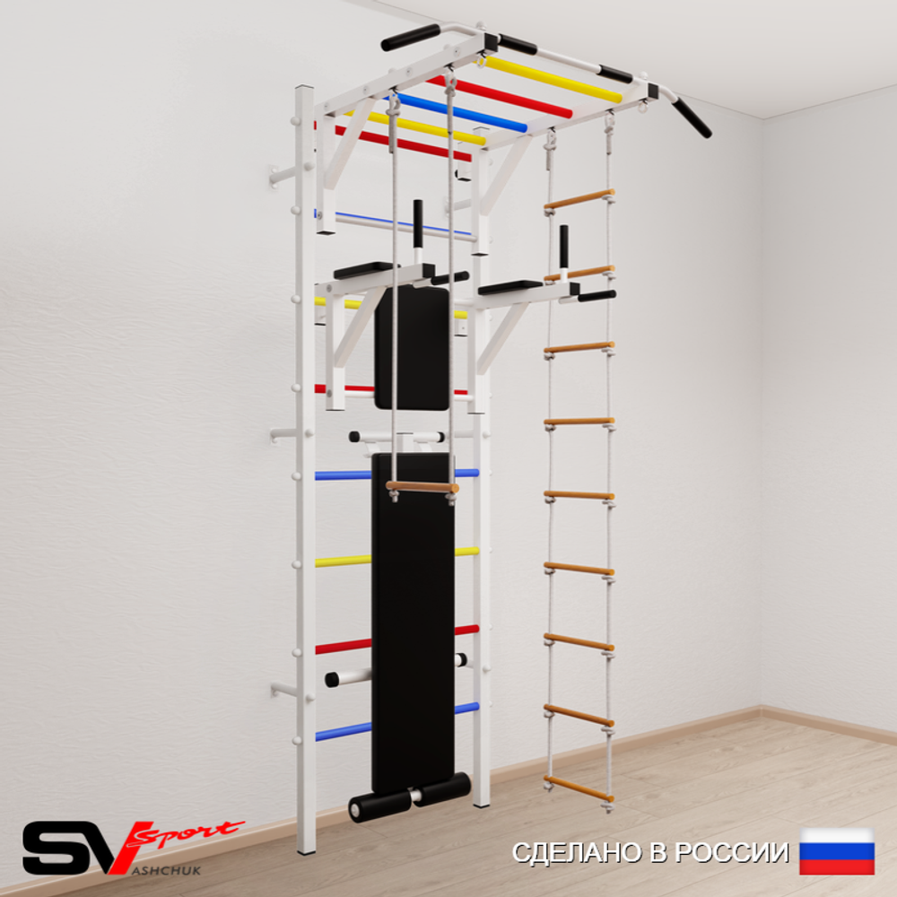 Шведская стенка Sv Sport 559 (Турник рукоход/Брусья/Скамья/Лестница/Трапеция)