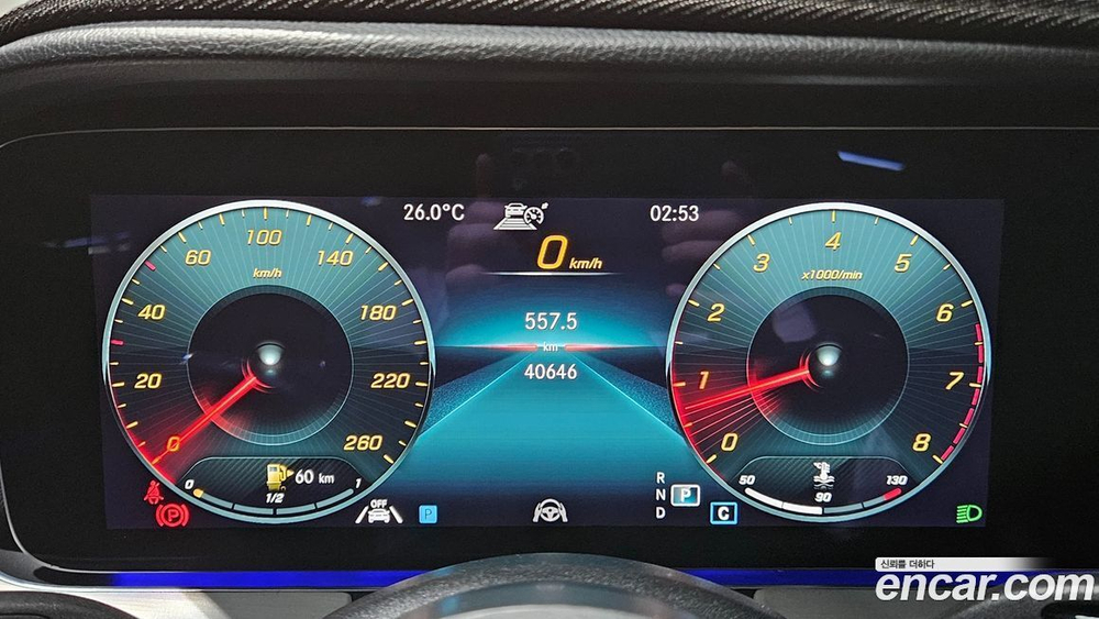 Mercedes-Benz E-Class W213 E250 Avangarde (08.2021)