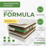 Матрас Askona FITNESS Formula (Фитнес Формула)