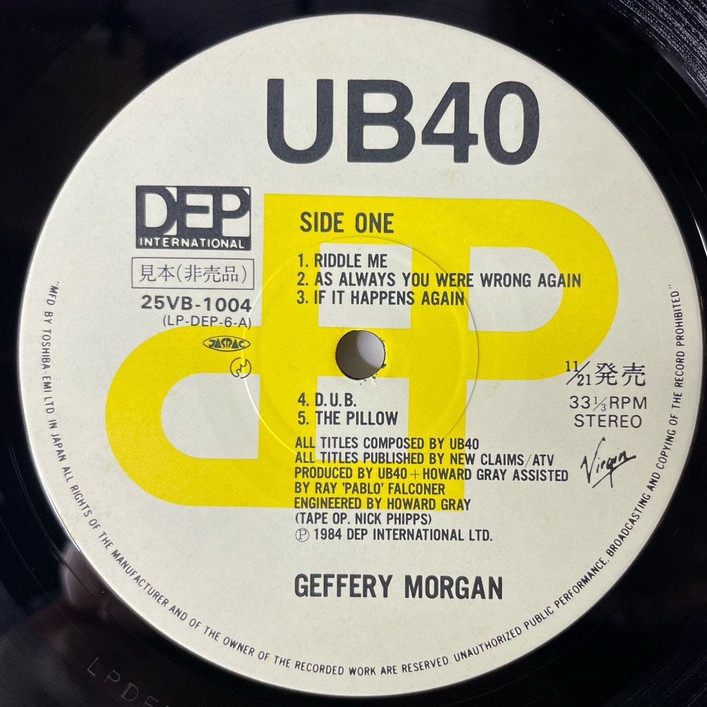 Винтажная виниловая пластинка LP UB40 Geffery Morgan (Japan 1984) (Obi) (Promo)