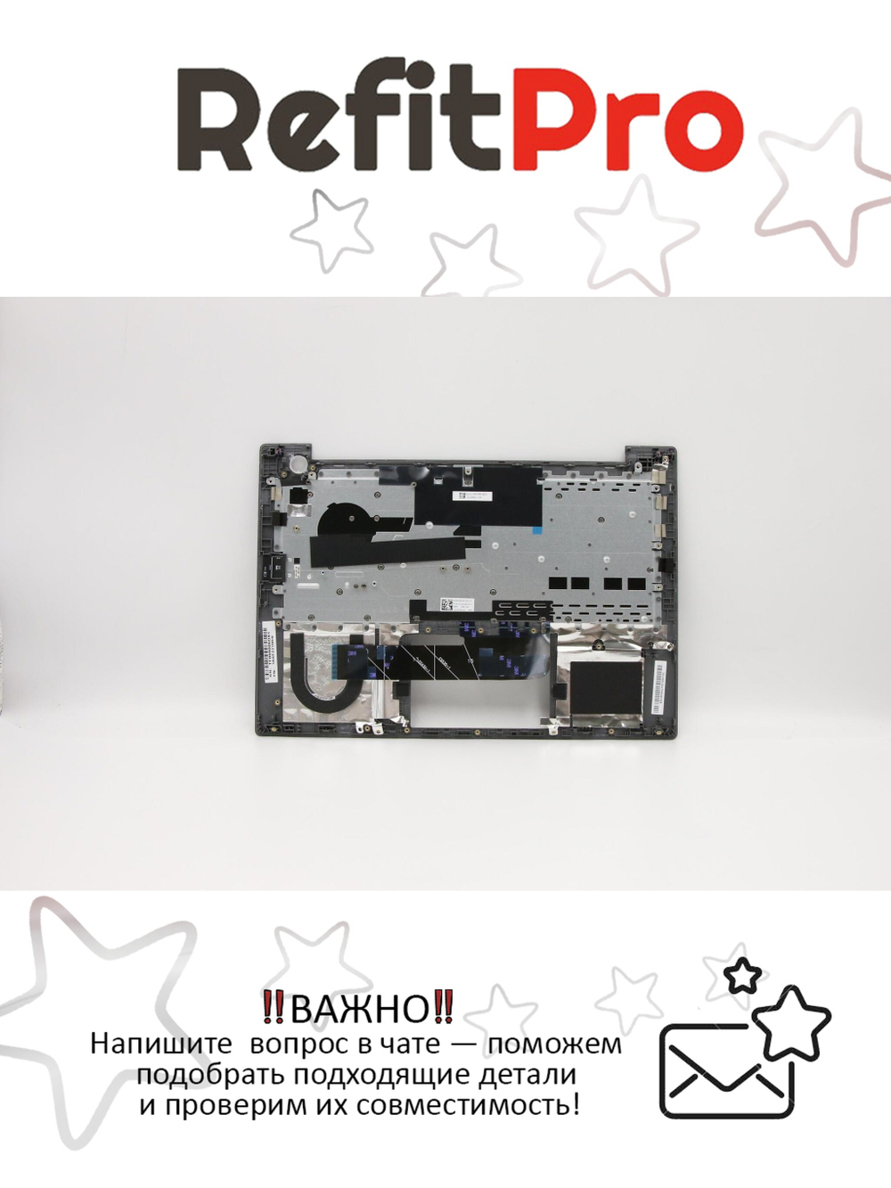 Верхняя панель с клавиатурой (топкейс) для ноутбука Lenovo ThinkBook 14-IML/ThinkBook 14-IIL раскладка - русская, без подсветки, с фингерпринтом, серебристый (5CB0W44428), оригинал