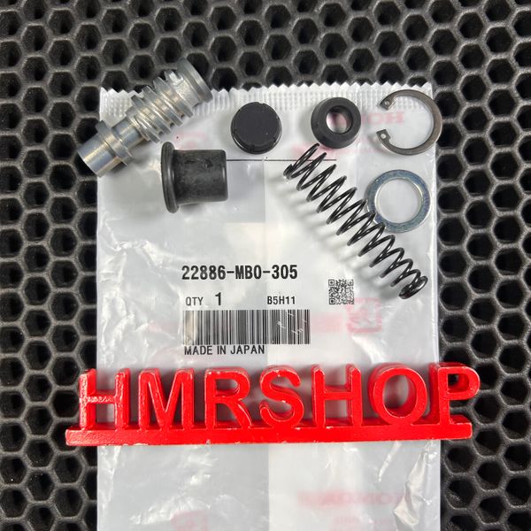 Honda Ремкомплект машинки сцепления Honda VTR1000 22886-MB0-305