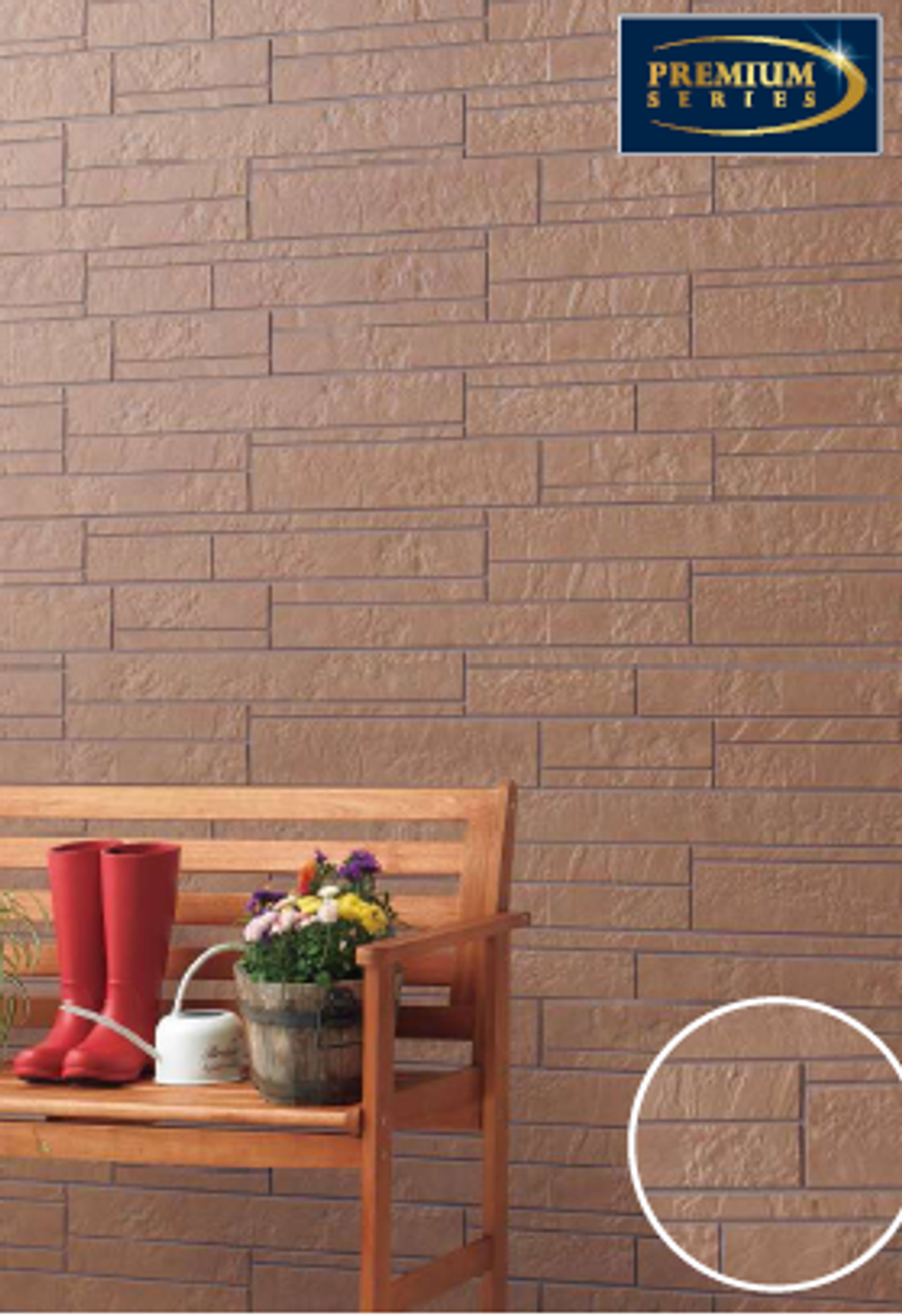 Японская фиброцементная панель ELG 77