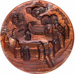 France, Fifth Republic, Château d'Ainay-le-Vieil en Berry, Bronze Medal, 1983
