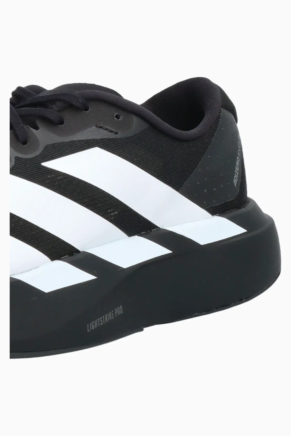 Кроссовки adidas Adizero EVO SL - черный