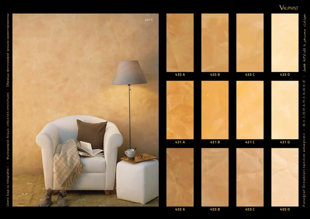 Valpaint Rococò Stucco Veneziano 800 декоративная штукатурка
