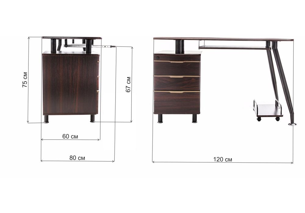 Компьютерный стол Erida 120х60х75