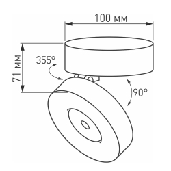 Светильник SP-MONA-SURFACE-R100-12W Warm3000 (BK, 24 deg) (Arlight, IP40 Металл, 3 года) 025443(1)
