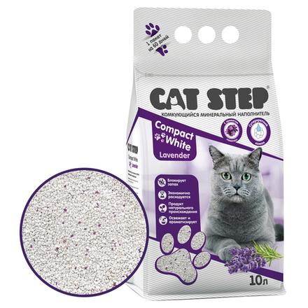 Наполнитель комкующийся минеральный CAT STEP Compact White Lavеnder 10 л