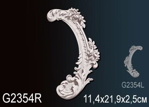 Орнамент G2354R