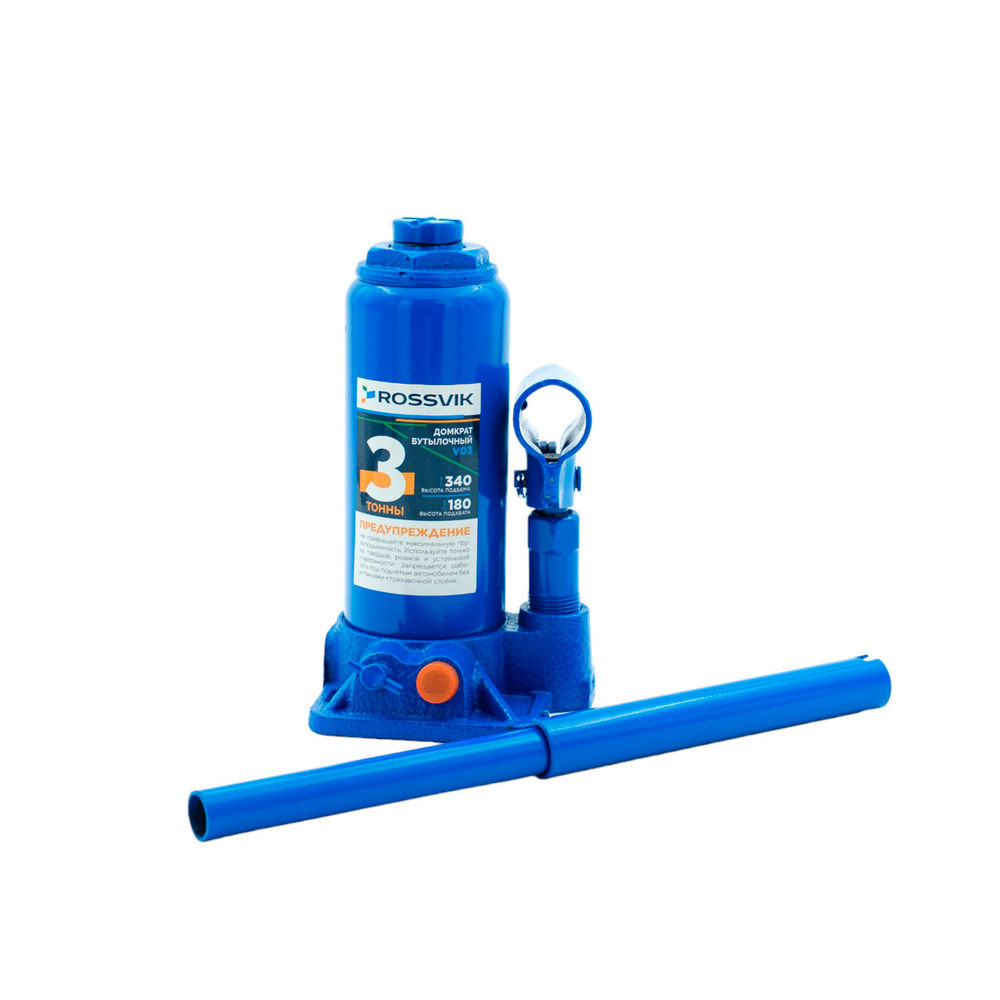 Домкрат бутылочный ROSSVIK V03, г/п 3,0 т, 180-340 мм, синий