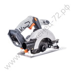 Аккумуляторная циркулярная пила FTL CS-X 165/20V EVO