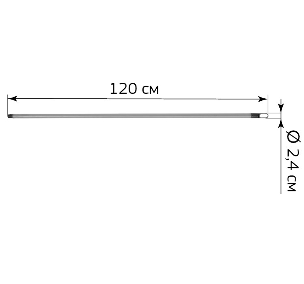 Черенок универсальный МАКСИ 120 см М5143