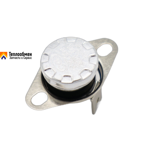 LMT05 Термостат биметаллический KSD301 (NC) 85 °C KSD301-8.5/10BL16S10 SIME 6146700 FERROLI 39800160 TERMET Z3720.00.08.00 Z0020.00.08.00