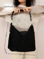 сумка через плечо большая тоут шоппер