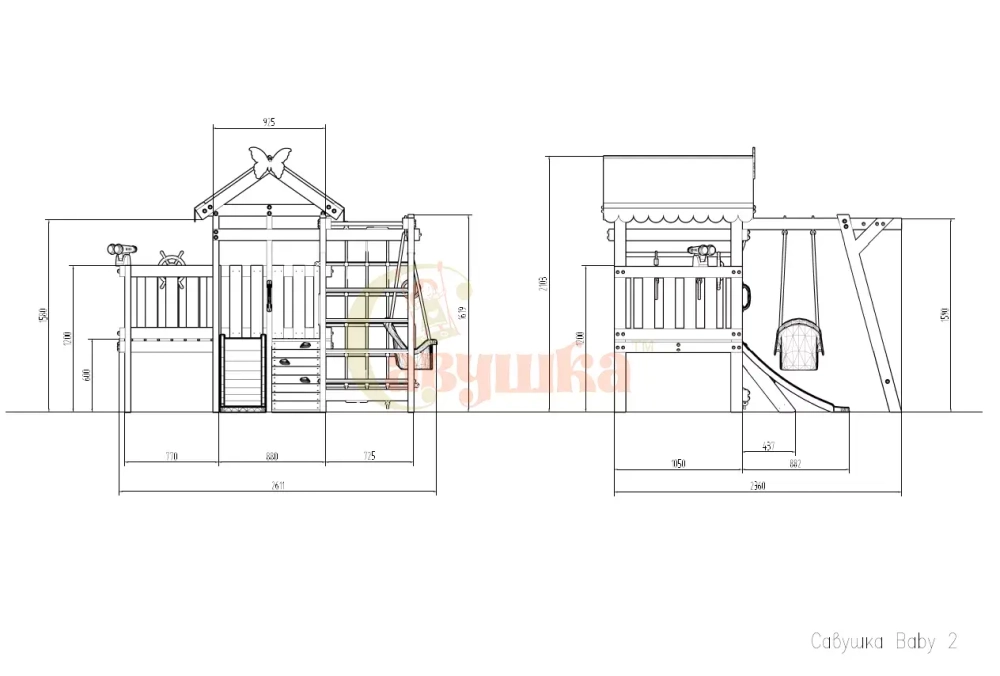 Игровой комплекс Савушка Baby club 2
