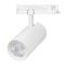 Светильник LGD-GERA-4TR-R90-40W Warm3000 (WH, 55 deg, 230V, DALI) Arlight 058827
