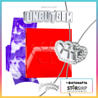 Альбом KiiiKiii - The 1st EP UNCUT GEM (GROUNDWORK ver.) (Starship)