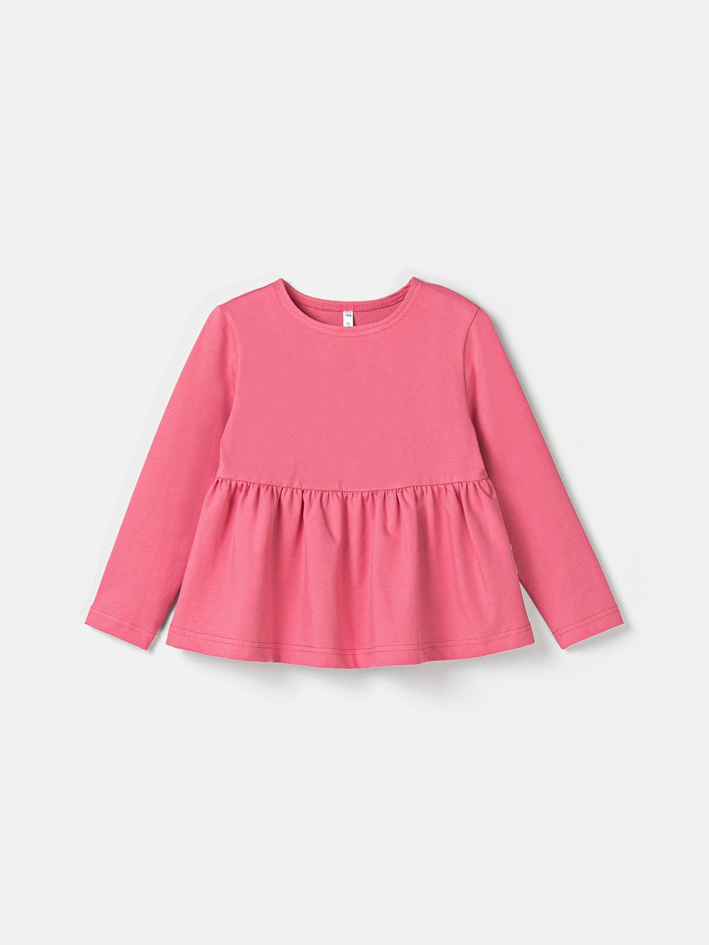 предметное