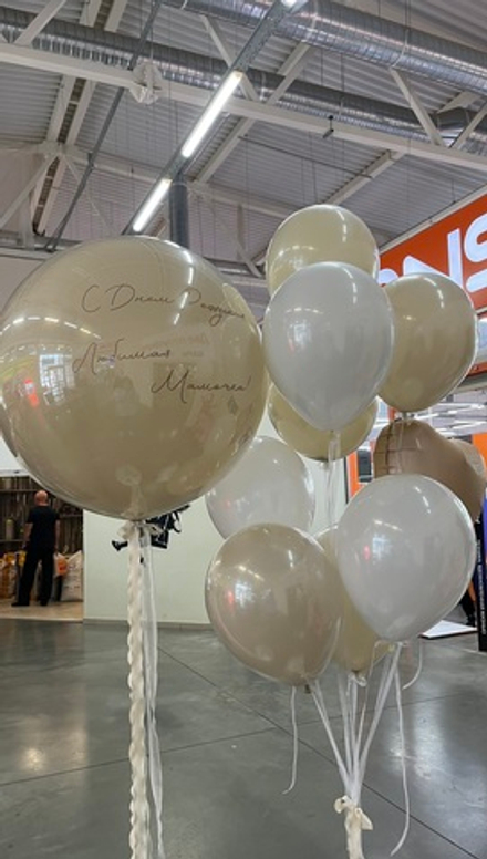 Набор в цвете белый песок для любимой мамы