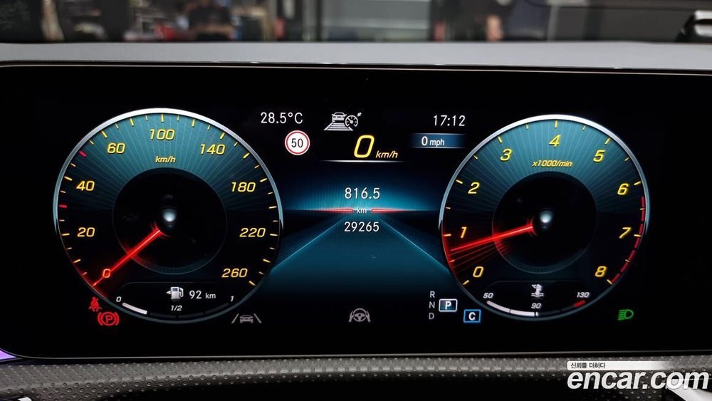 Mercedes-Benz CLA-Class C118 CLA250 4MATIC (03.2022)
