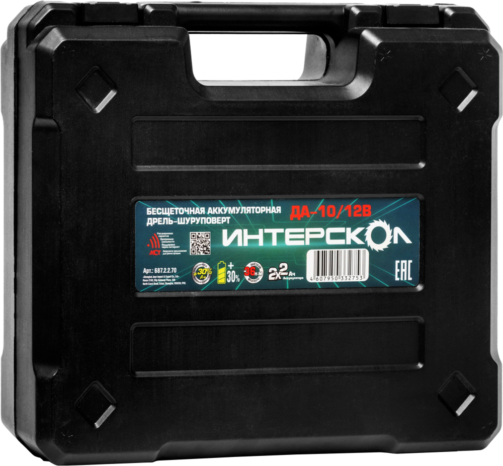 Аккумуляторная дрель-шуруповерт Интерскол МиниМАКС ДА-10/12В 687.2.2.70
