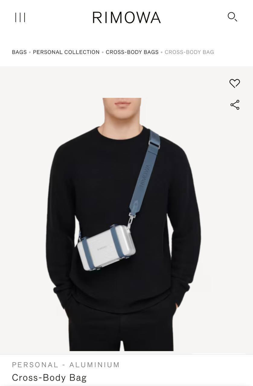 Сумка Rimowa