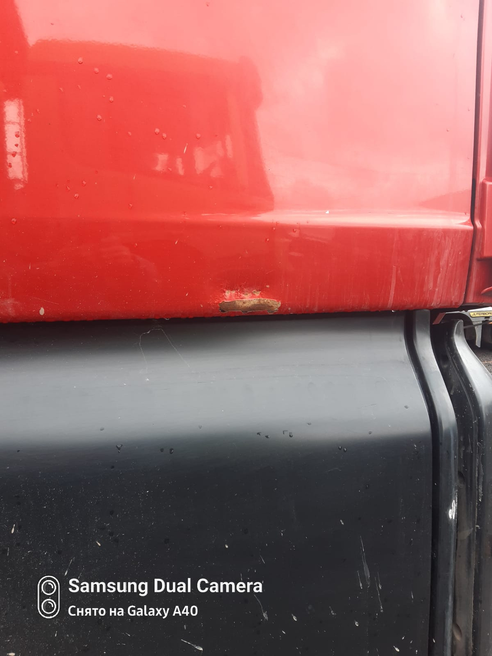 SITRAK C7H MAX 8x4 Самосвал ZZ3316V306ME (Дизельный, 12,4 л, 480 л.с., АТ)