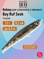 Воблер DUO Bay Ruf Seek 108 S Limited, ACC0772 Parrot OB, 108 мм, 26 г, тонущий, стикбейт