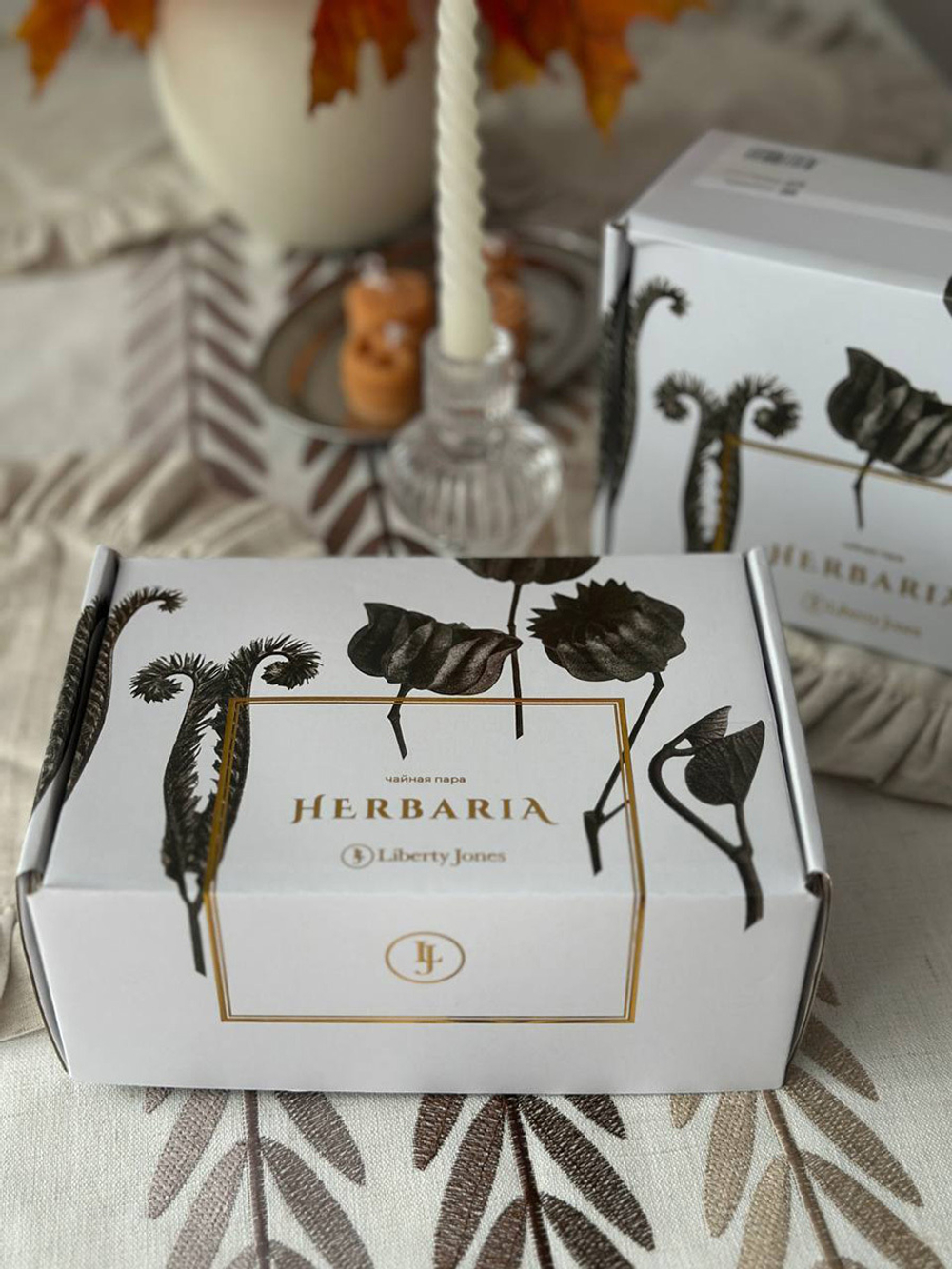 Чайная пара herbaria #4, 150 мл