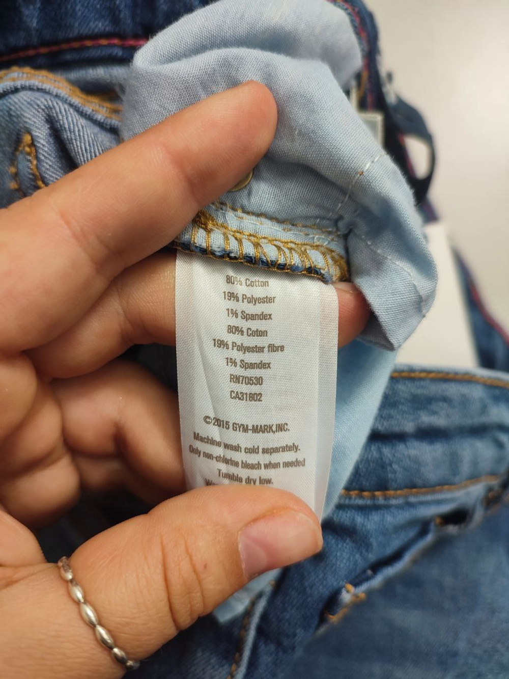 Джинсы Bootcut базовые на 10 лет