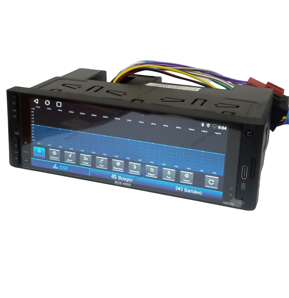 Автомагнитола 1DIN с экраном 6.58" Android 4+64GB BOS-MINI BOSA659D PRO